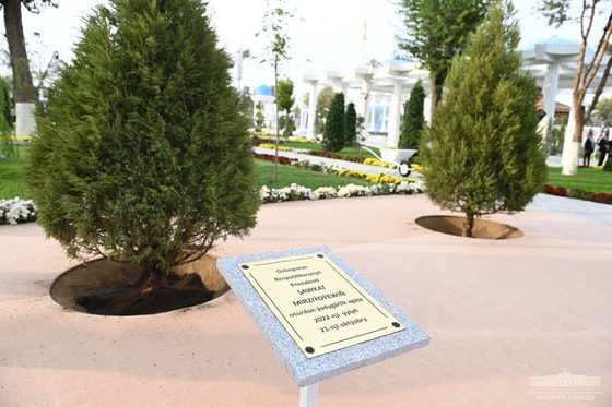 Фото: Пресс-служба президента