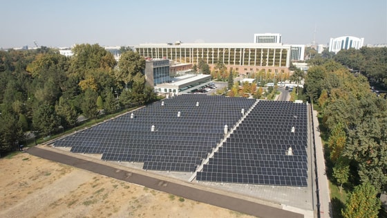 Фото: Пресс-служба Минэнерго