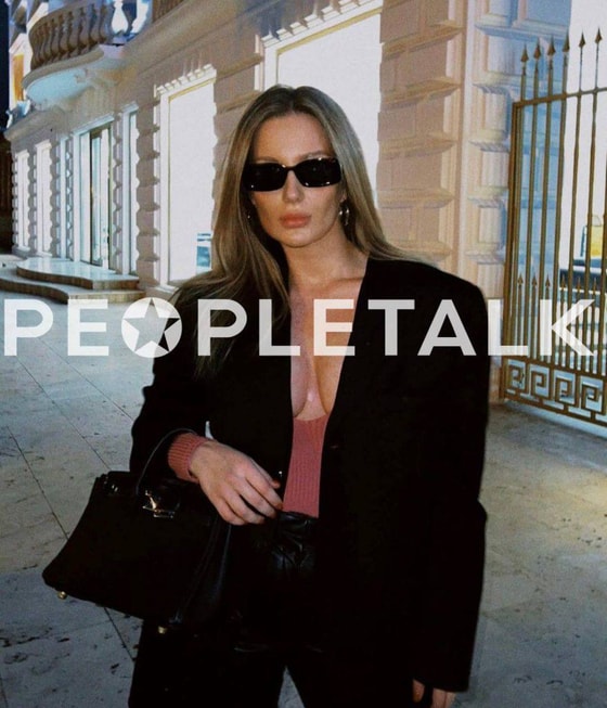 Фото: Peopletalk