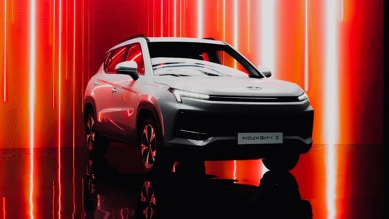 Фото: Москвич