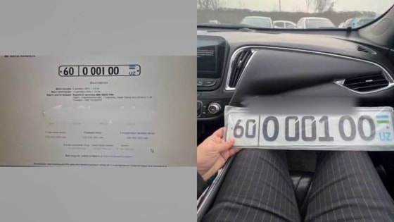 Кадры из видео