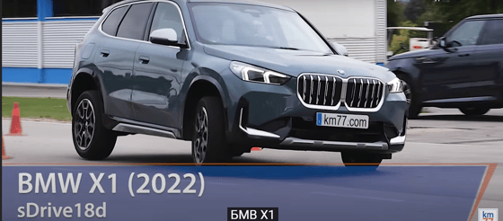 Кадр из видео