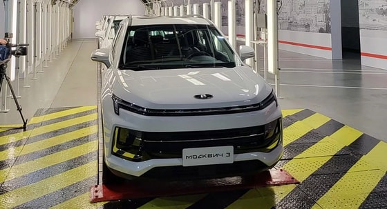 Фото: Москвич