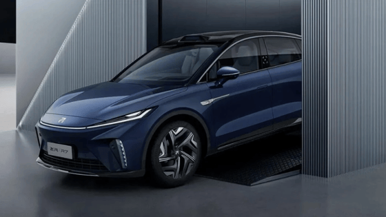 Фото:&nbsp;Rising Auto