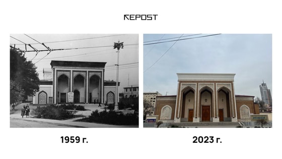 Изображение: Repost.uz