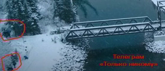 Фото: Telegram-канал/Только никому&nbsp;