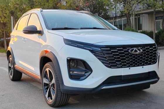 Фото: Минпромторг КНР