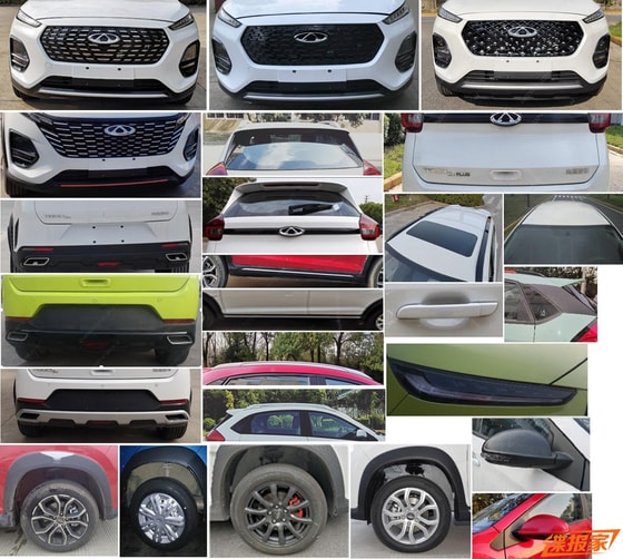 Фото: Минпромторг КНР