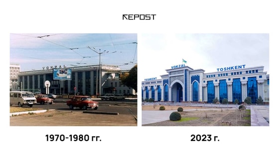 Изображение: Repost.uz