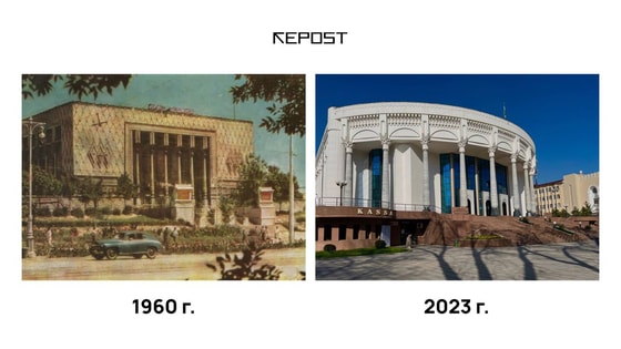 Изображение: Repost.uz