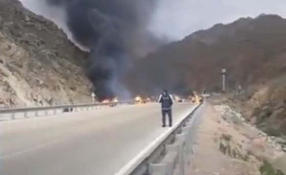 Кадр из видео