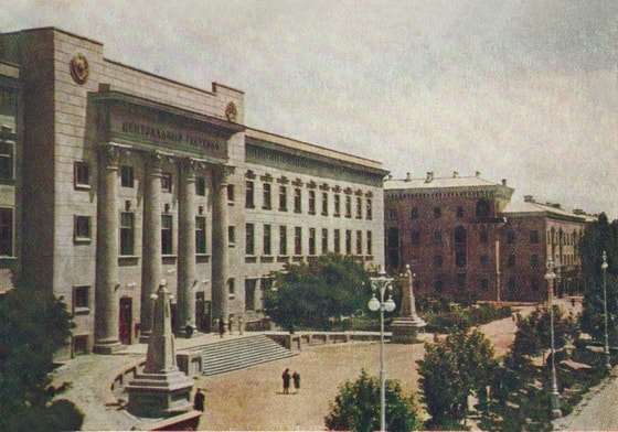Центральный телеграф, 1953 г.