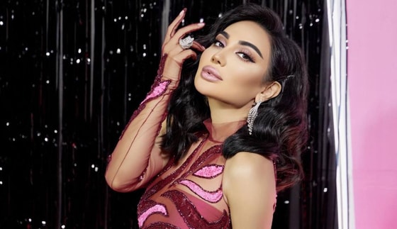 Фото: Instagram/munisarizaeva