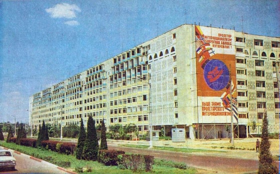 Улица Бобура, 1979 г., фото: открытый источник