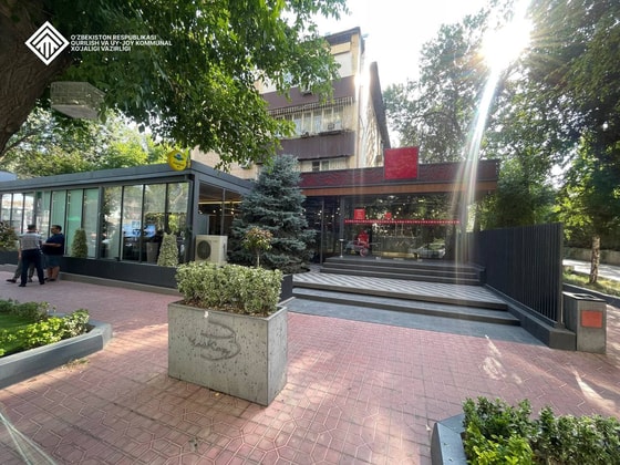 Фото: Минстрой