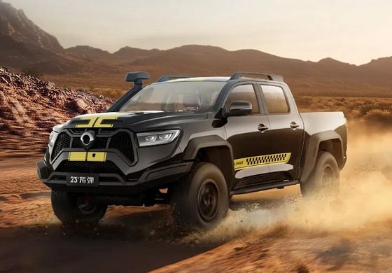 Фото: Great Wall