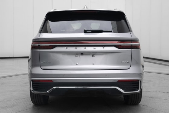 Фото: Минпром Китая