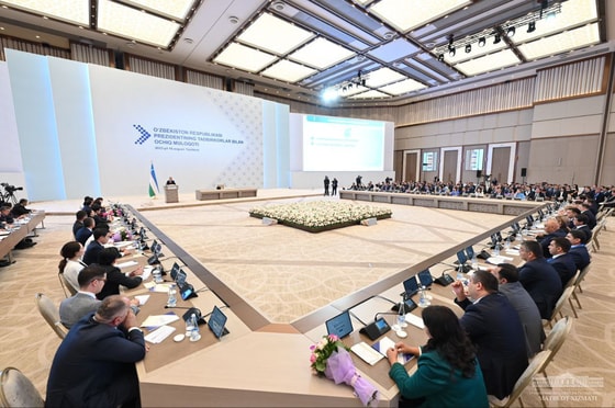 Фото: Пресс-служба президента