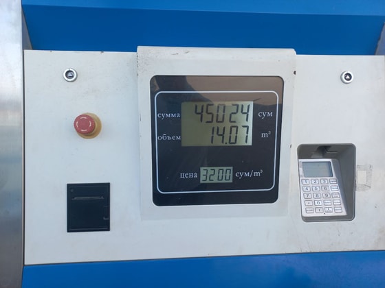 Фото:&nbsp;T.me/uzbekistanofficial