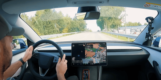 Фото: Automobile Prope