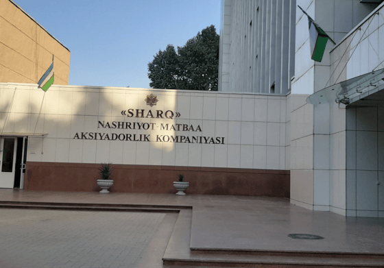 Фото: Открытые источники