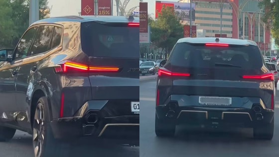 Кадры из видео