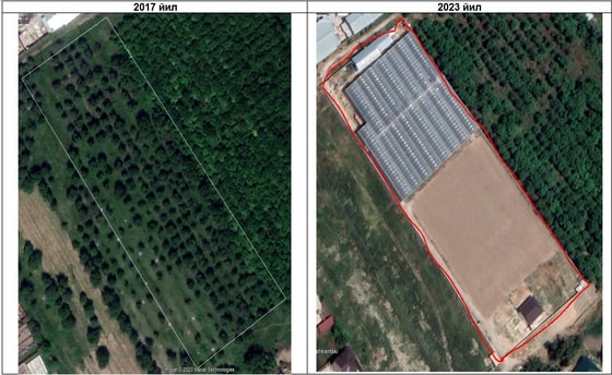 Фото: Генпрокуратура