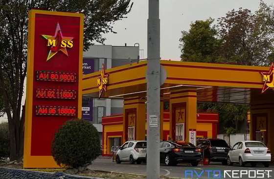 Фото: Repost Avto