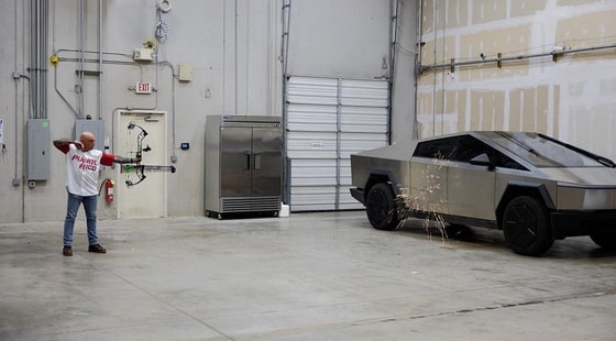 Кадр из видео