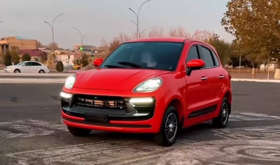 Кадр из видео