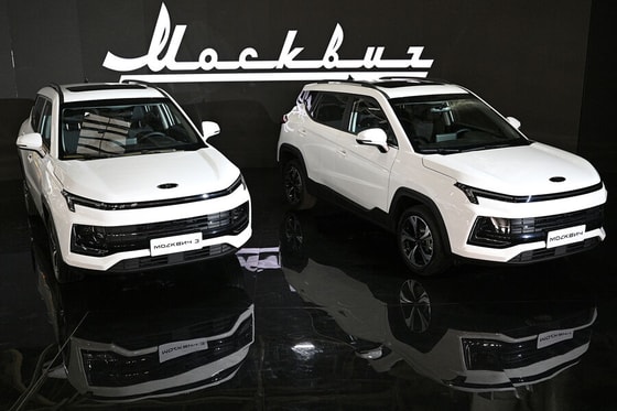 Фото: Москвич