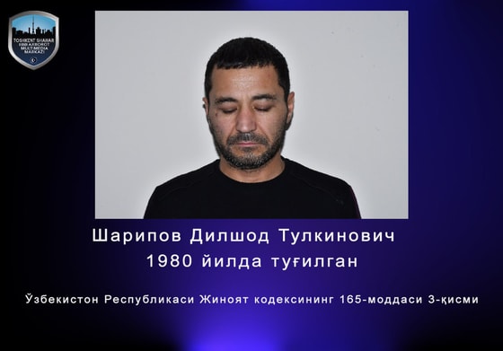 Фото: ГУВД Ташкента