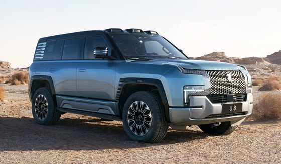 BYD Yangwang U8Фото: BYD