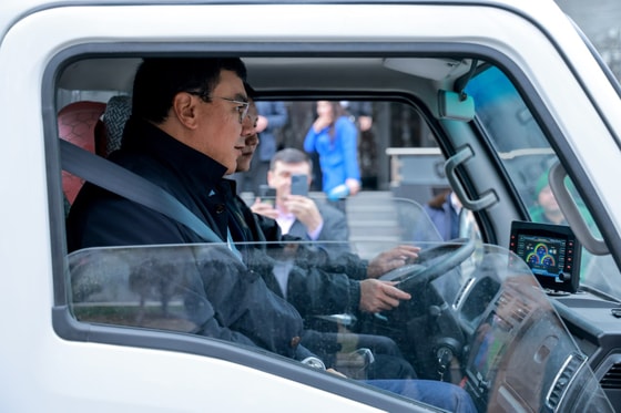 Фото: Минэкологии