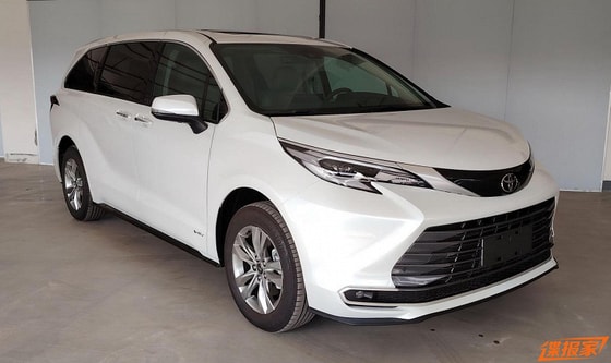 Фото: Минпром Китая