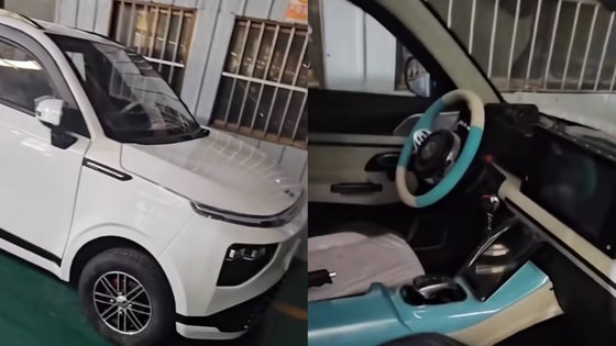 Кадры из видео