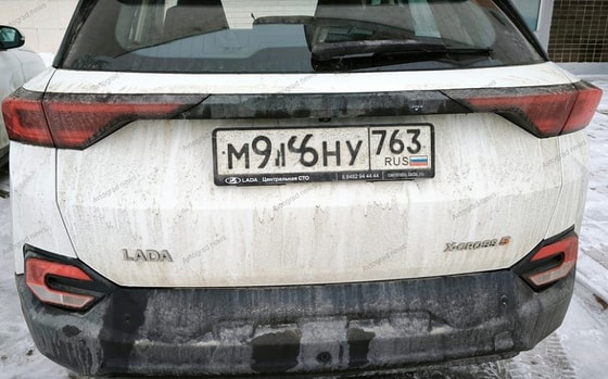 Фото: Avtograd News