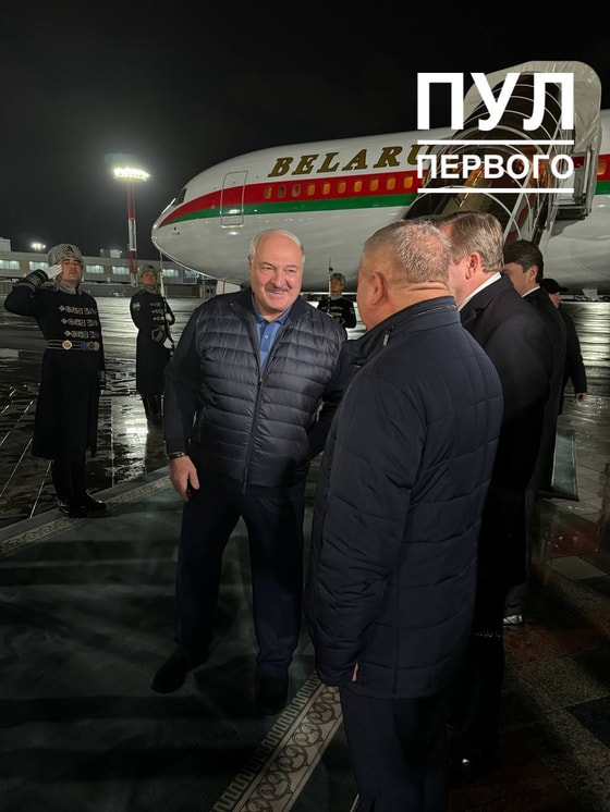 Фото: Пул Первого