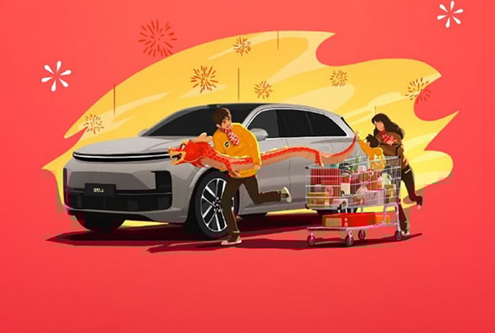 Фото: Минпром КНР