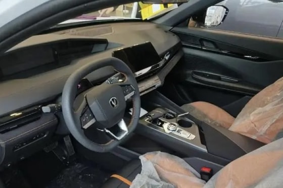 Фото: Китайские автомобили