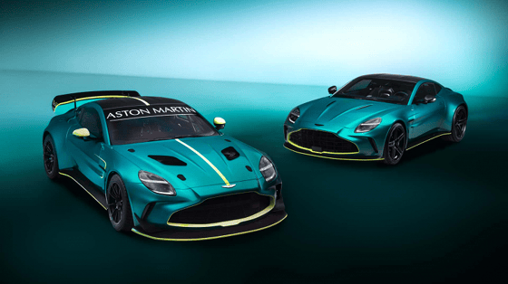 Фото: Aston Martin