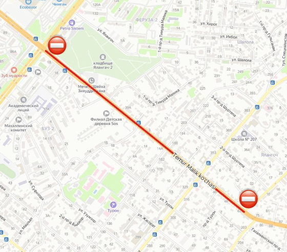 Фото: Хокимият Ташкента