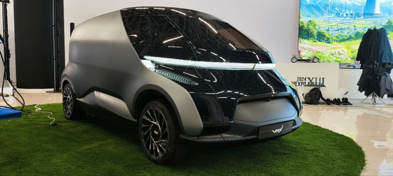 Фото: Автопоток