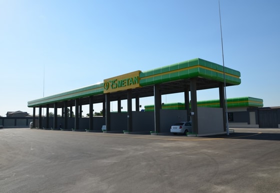 Фото: Минэнерго