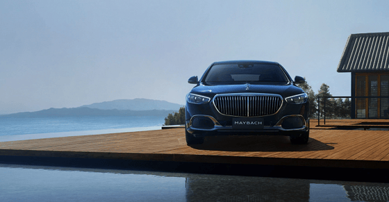 Фото: Mercedes-Maybach