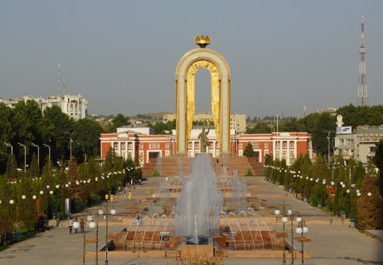 Фото:&nbsp;asiaplus