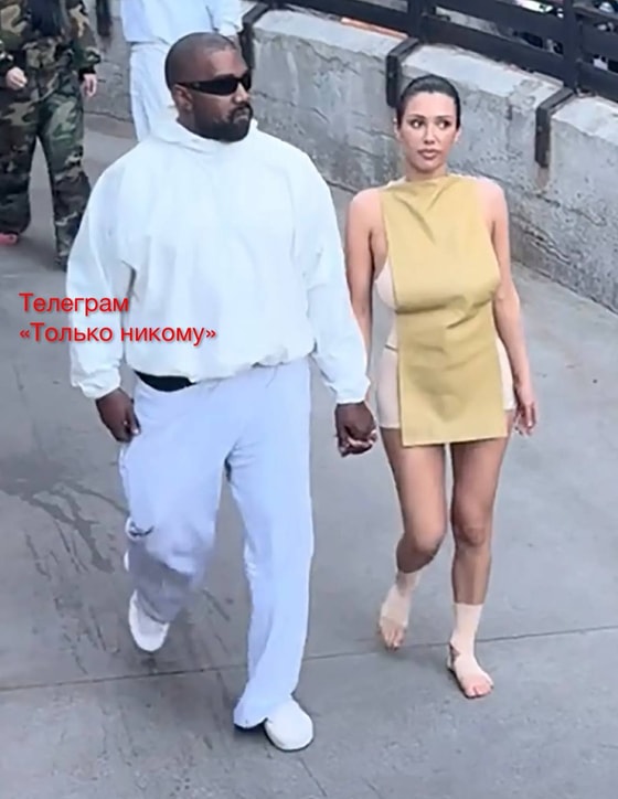 Фото: Telegram-канал/Только никому