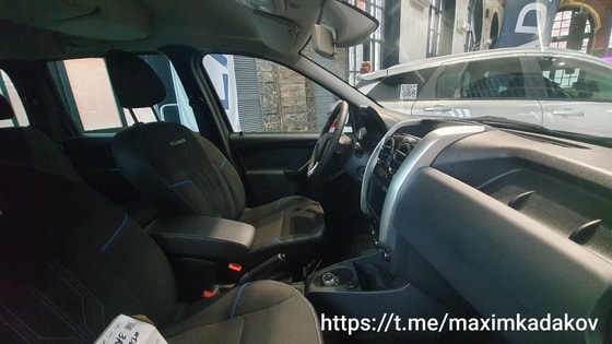 Фото: Максим Кадаков