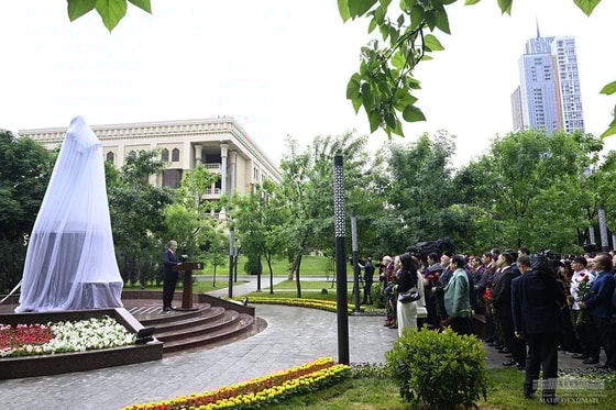 Фото: Пресс-служба президента