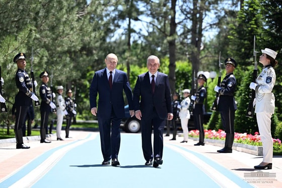 Фото: Пресс-служба президента